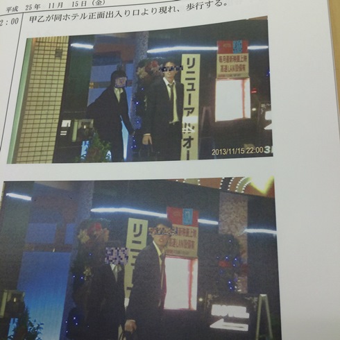 ���C�����T���t
<p>